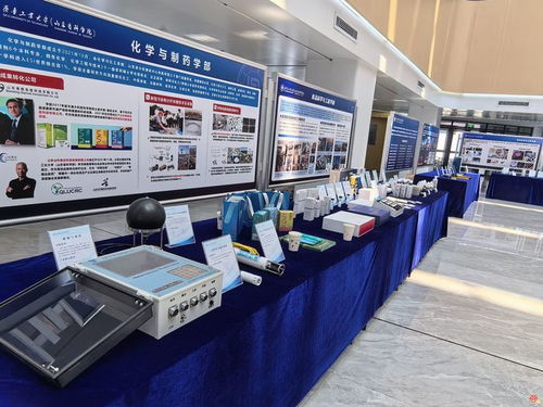 打造全鏈條成果轉(zhuǎn)化服務(wù)體系 推動(dòng)科技成果轉(zhuǎn)化賦能泉城產(chǎn)業(yè)發(fā)展